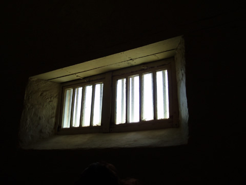Barred windows